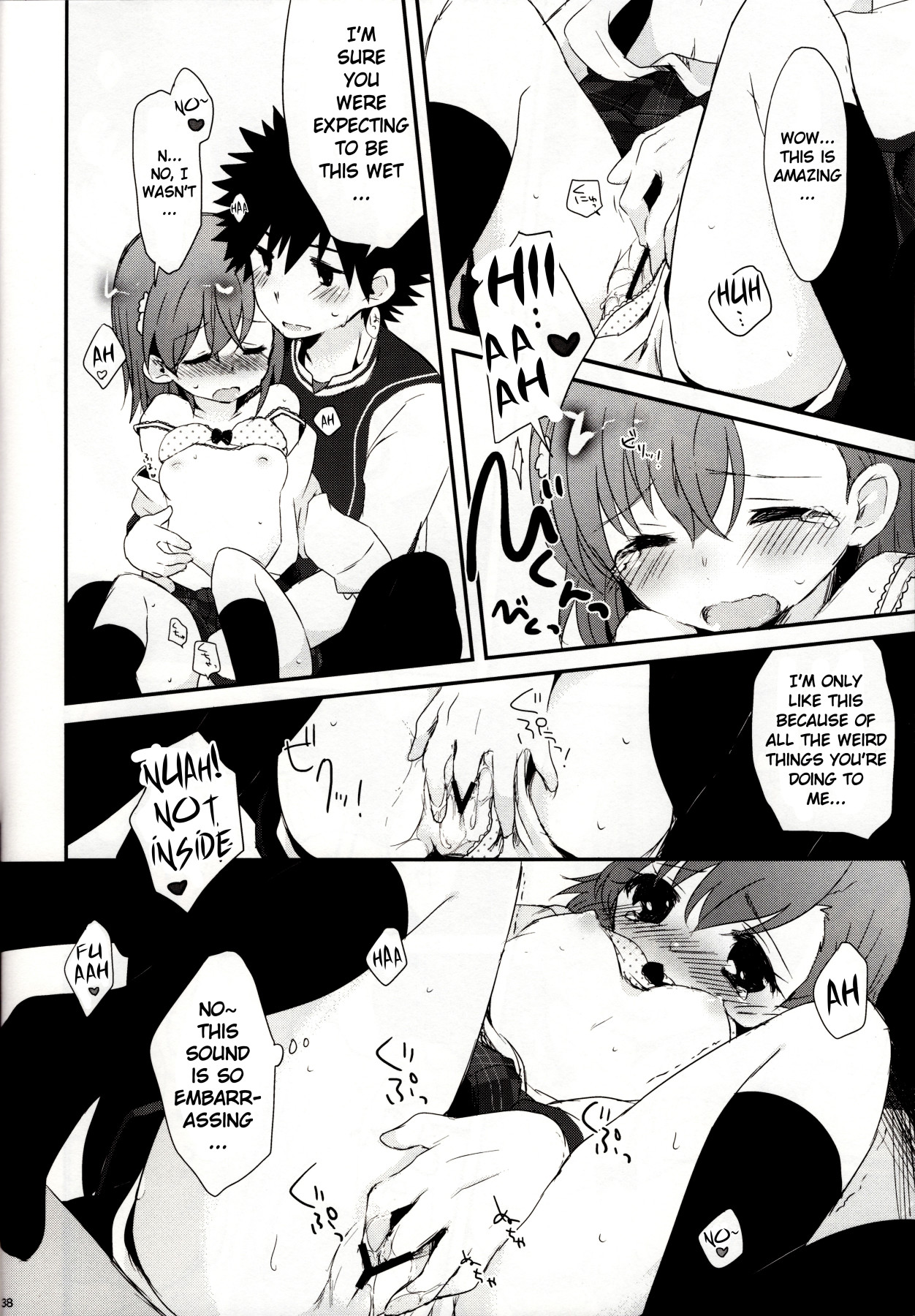 Hentai Manga Comic-Melty Kiss-Read-36